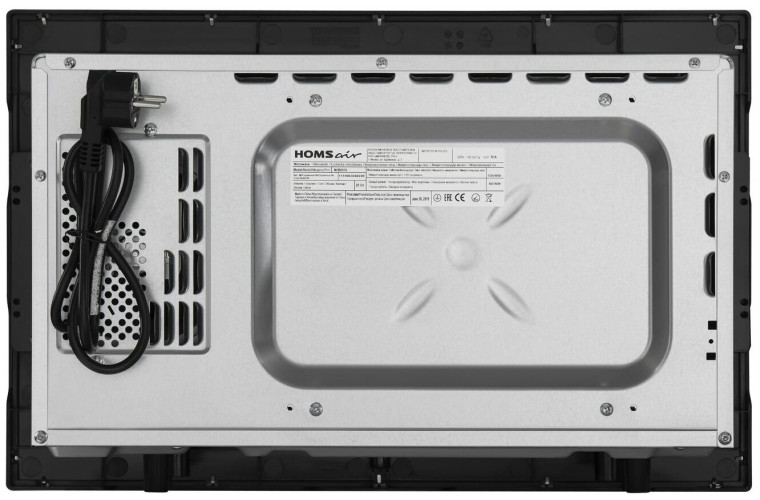 Микроволновая печь встраиваемая HOMSair MOB201S