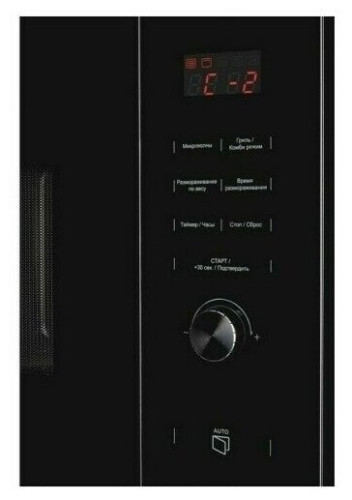 Встраиваемая микроволновая печь Kuppersberg HMW 650 BL