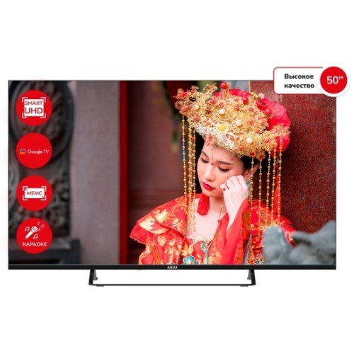 Телевизор Akai TA50BU700
