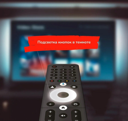 Телевизор Akai TA50BU700