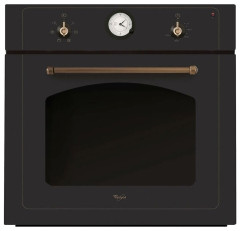 Электрический духовой шкаф Whirlpool AKP 263 NA