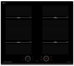 Индукционная варочная панель Schaub Lorenz SLK IY 65 W1