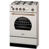 Газовая плита Zanussi ZCG 562 GL