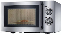 Микроволновая печь Viatto Commercial P90D23SL-YR