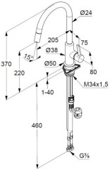 Смеситель для кухни Kludi Bingo Star XS 468510578