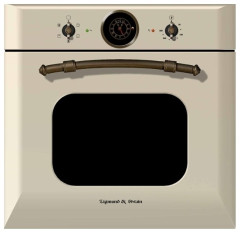 Электрический духовой шкаф Zigmund&amp;Shtain EN 112.511 X