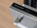 Посудомоечная машина KitchenAid KIF 5O41 PLETGS