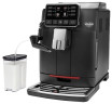 Кофемашина Gaggia Cadorna Milk