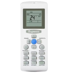 Сплит-система Бирюса B-07HPR/B-07HPQ