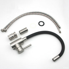 Смеситель для кухни Tsarsberg TSB-114-SA004