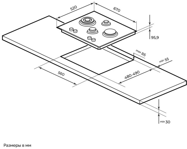 Газовая варочная панель Millen MGHGD 6501 WH