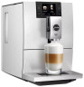 Кофемашина Jura ENA 8 15330