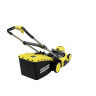 Газонокосилка аккумуляторная Karcher LMO 36-46 Battery (1.444-472.0)