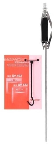 Электрический духовой шкаф GEFEST ДА 602-02 Н1