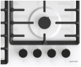 Газовая варочная панель Gorenje GW 642 SYW