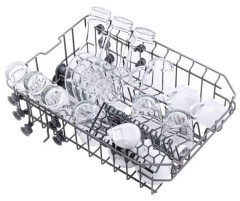 Посудомоечная машина Akpo ZMA45