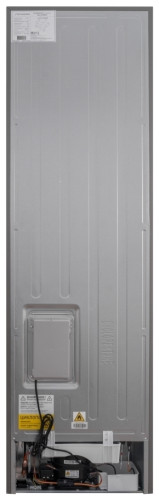 Холодильник Schaub Lorenz SLU C201D0 G