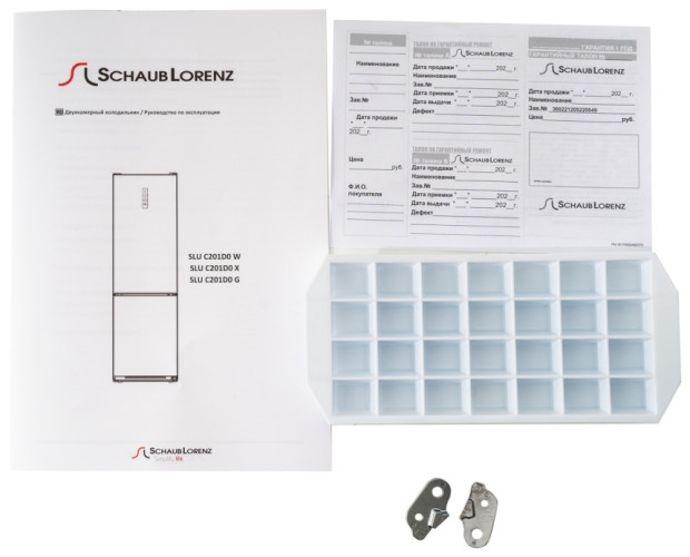 Холодильник Schaub Lorenz SLU C201D0 G