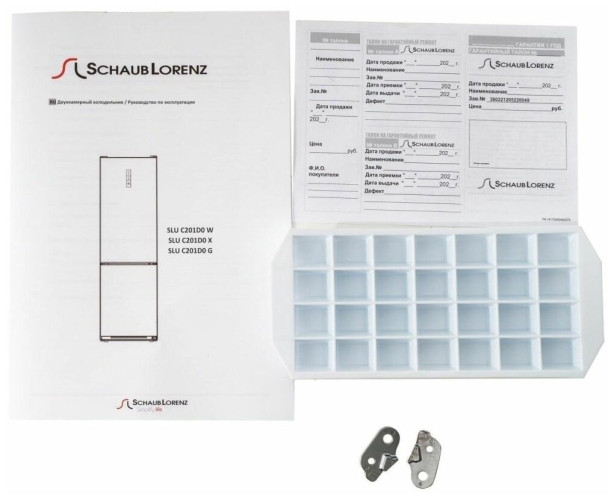 Холодильник Schaub Lorenz SLU C201D0 G