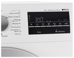 Сушильная машина Siemens WT 45W460