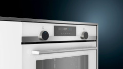 Электрический духовой шкаф Siemens HB 537GEW1R