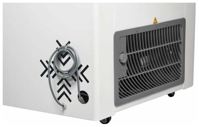 Морозильный ларь Frostor FG775E