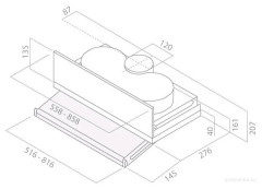 Встраиваемая вытяжка Elica Ciak Lux GR/A/L/86