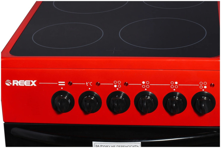Электрическая плита REEX CSE-54 Rd