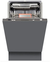 Посудомоечная машина Kuppersberg GS 4555