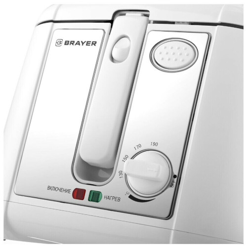 Фритюрница Brayer BR2832WH