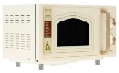 Микроволновая печь GORENJE MO4250CLB