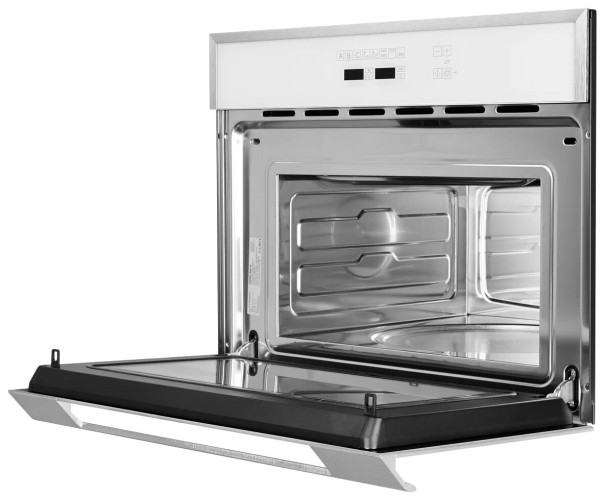 Встраиваемая микроволновая печь Kuppersberg HMWZ 969 B