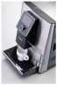 Кофемашина Nivona CafeRomatica NICR 825