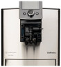 Кофемашина Nivona CafeRomatica NICR 825