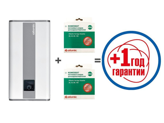 Электрический накопительный водонагреватель Atlantic Vertigo Steatite 100 арт.851240