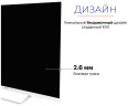 Телевизор Kivi M32FD70W