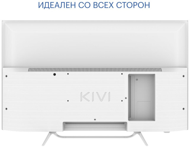Телевизор Kivi M32FD70W