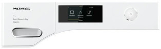 Сушильная машина Miele TWV780WP WHITE EDITION