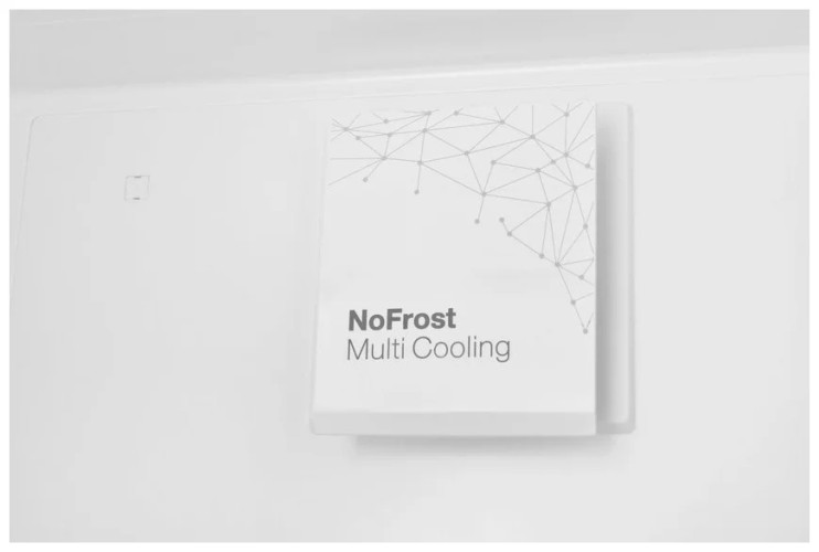 Холодильник Jacky's JLF FI1860 SBS