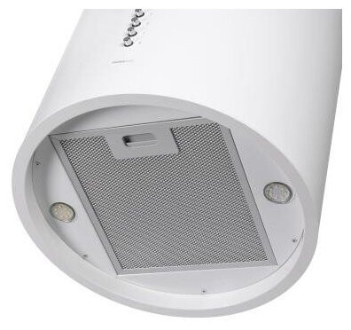 Кухонная вытяжка HOMSair FLY 1000SD 39 White