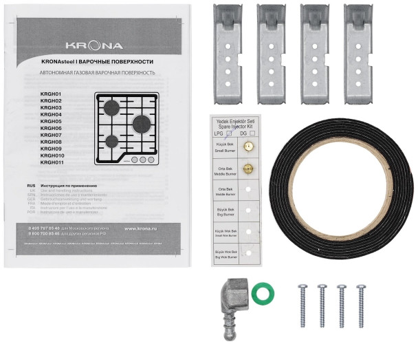 Газовая варочная панель Krona GALILEO 30 BL