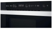 Встраиваемая микроволновая печь Whirlpool W7 MN 840