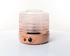 Сушилка для овощей Zigmund &amp; Shtain ZFD-401