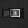 Встраиваемая микроволновая печь De Dietrich DME4320B