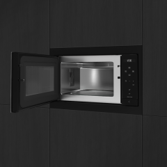 Встраиваемая микроволновая печь De Dietrich DME4320B