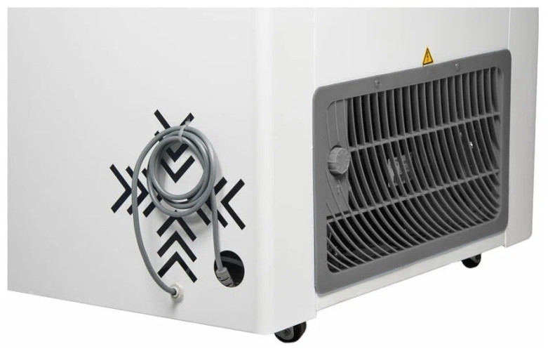 Морозильный ларь Frostor FG575E