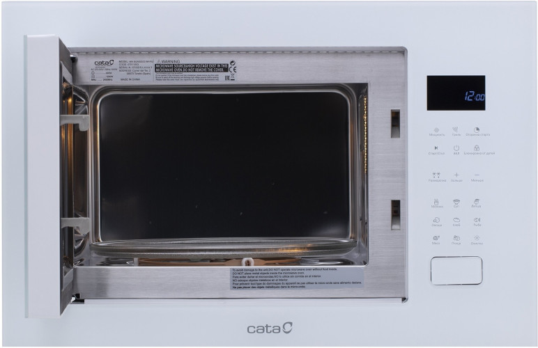 Встраиваемая микроволновая печь Cata MW BI2505DCG WH