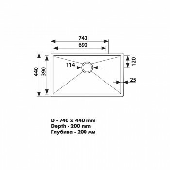 Кухонная мойка Kaiser KSM-7445 графит