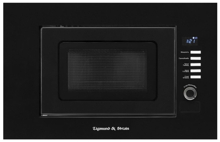 Встраиваемая микроволновая печь Zigmund Shtain BMO 21 S