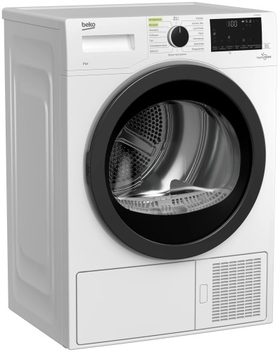 Сушильная машина Beko DF 7439SXUV